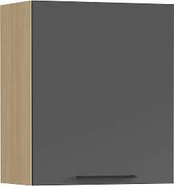 Hängeschrank KOCHSTATION "Luna, Oberschrank, 