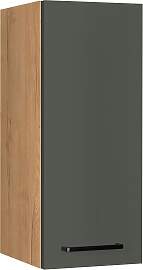 Hängeschrank NOBILIA "Easytouch",
