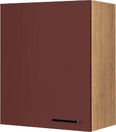 Hängeschrank NOBILIA "Easytouch",