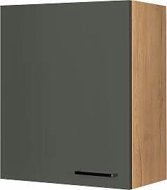 Hängeschrank NOBILIA "Easytouch",