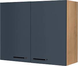 Hängeschrank NOBILIA "Easytouch",
