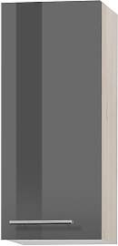 Hängeschrank OPTIFIT "Bern", grau (grau 