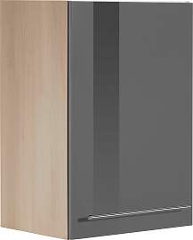 Hängeschrank OPTIFIT "Bern", grau (grau 