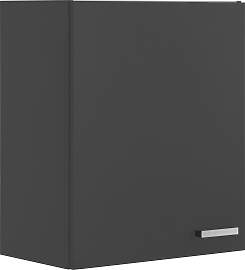 Hängeschrank OPTIFIT "Parma", grau