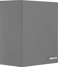 Hängeschrank OPTIFIT "Parma", grau