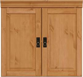 Hängeschrank OTTO HOME "Rügen", beige