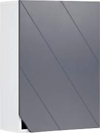 Hängeschrank Rocco Grau ca. 42,6x60x20 cm