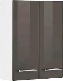 Hängeschrank WELLTIME "Venedig", grau