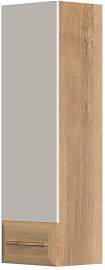 Hängevitrine OTTO HOME "Gala", beige