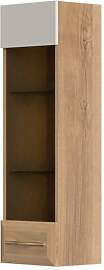 Hängevitrine OTTO HOME "Gala", beige