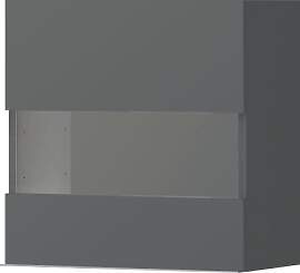Hängevitrine OTTO HOME "Onyx", grau