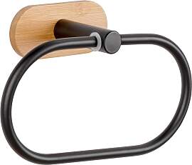 Handtuchhalter in Schwarz