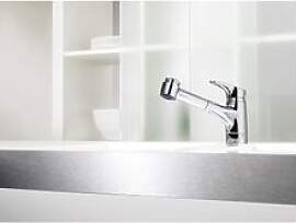 Hansa Hansamix Küchenarmatur 01382283 chrom,