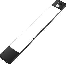 HANSEATIC LED Unterbauleuchte
