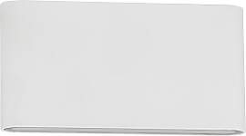 HAVIT LIGHTING LED Außen-Wandleuchte