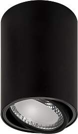 HAVIT LIGHTING LED Deckenleuchte