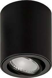 HAVIT LIGHTING LED Deckenleuchte