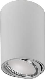 HAVIT LIGHTING LED Deckenleuchte