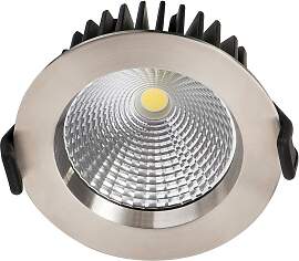 HAVIT LIGHTING LED Deckenleuchte "ORA",