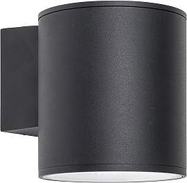 HAVIT LIGHTING LED Wandleuchte "PORTER", 