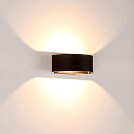 HAVIT LIGHTING LED Wandleuchte "ROND",