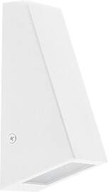HAVIT LIGHTING LED Wandleuchte "TAPER",