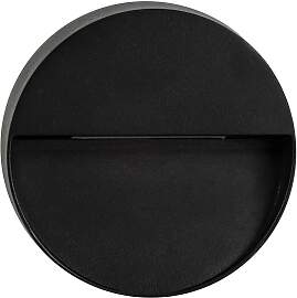 HAVIT LIGHTING LED Wandleuchte "VIRSMA", 