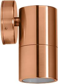 HAVIT LIGHTING Wandleuchte "TIVAH",