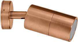 HAVIT LIGHTING Wandleuchte "TIVAH",