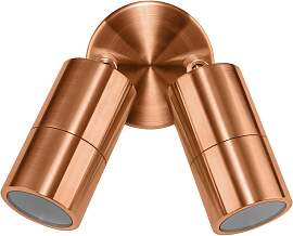 HAVIT LIGHTING Wandleuchte "TIVAH",