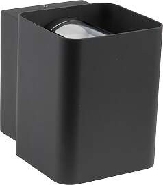 HEITRONIC LED Wandleuchte "Sophie", grau 