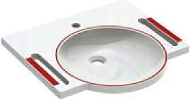 Hewi Mineralguss-Waschtisch 950.11.10633 60 x 55