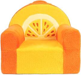 Heypappy Kindersessel, Bequeme Schaumstoff