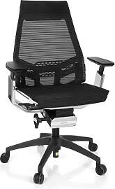 hjh OFFICE 652890 Profi Bürostuhl GENIDIA SMART