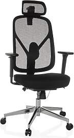 hjh OFFICE Bürostuhl ergonomisch RALOO PRO Netz