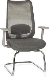 hjh OFFICE Freischwinger Stuhl ergonomisch