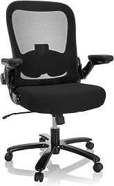 hjh OFFICE XXL Drehstuhl bis 220 kg belastbar