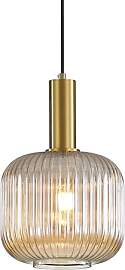 HJXDtech Moderne Vintage Glas Lampenschirm