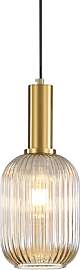 HJXDtech Moderne Vintage Glas Lampenschirm