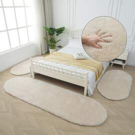 Hochflor-Bettumrandung BRUNO BANANI "Dana