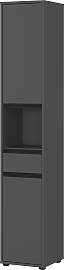 Hochschrank GERMANIA "Lemont", grau