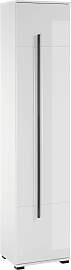 Hochschrank HOME AFFAIRE "Cantara, Badschrank 