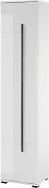 Hochschrank HOME AFFAIRE "Cantara, Badschrank 