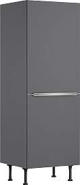 Hochschrank KOCHSTATION "KS-Aken", grau