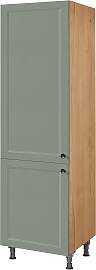 Hochschrank NOBILIA "Cascada",