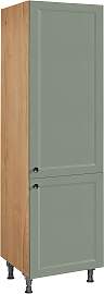 Hochschrank NOBILIA "Cascada",
