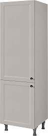 Hochschrank NOBILIA "Cascada",