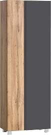 Hochschrank Varese Grau/Eiche