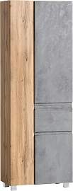 Hochschrank Varese Hellgrau/Eiche