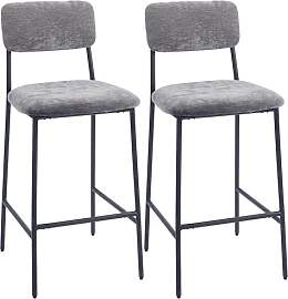 HOMCOM Barhocker 2er Set Barstuhl, Tresenhocker